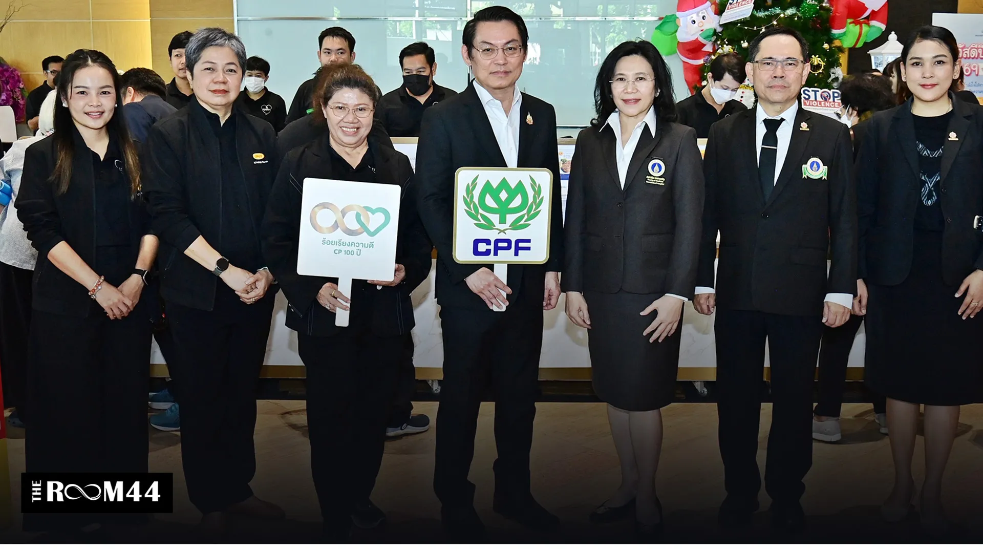 ปกข่าวไลน์-เว็บมาก8