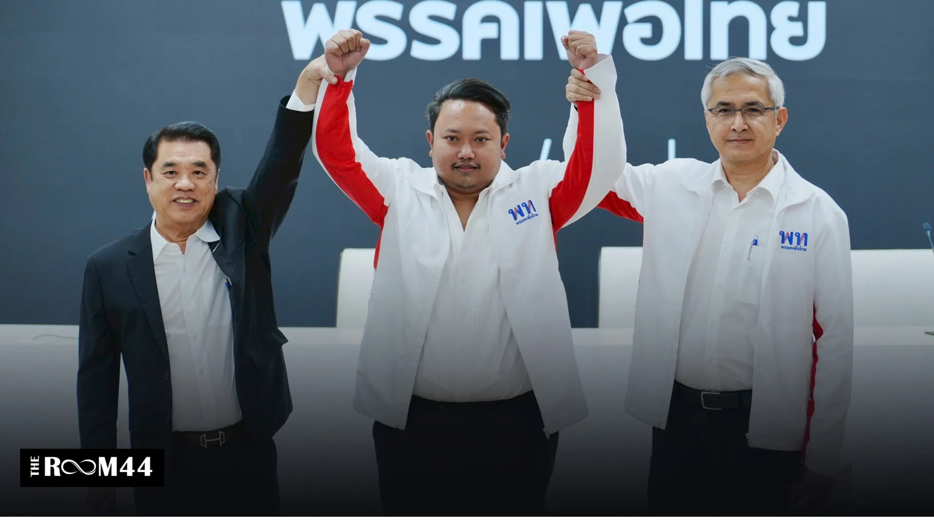 ปกข่าวไลน์-เว็บมาก8