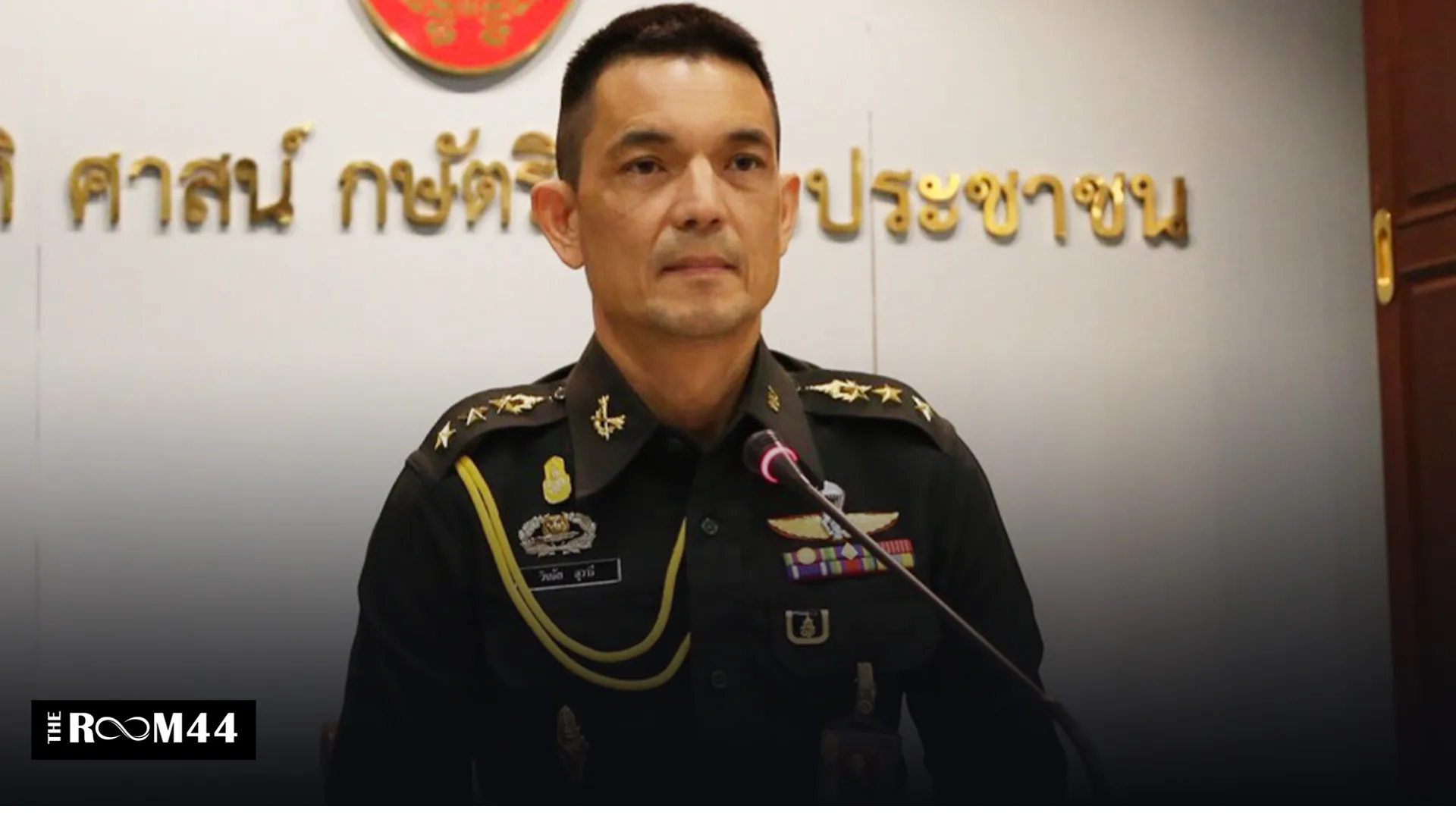 ปกข่าวไลน์-เว็บมาก8