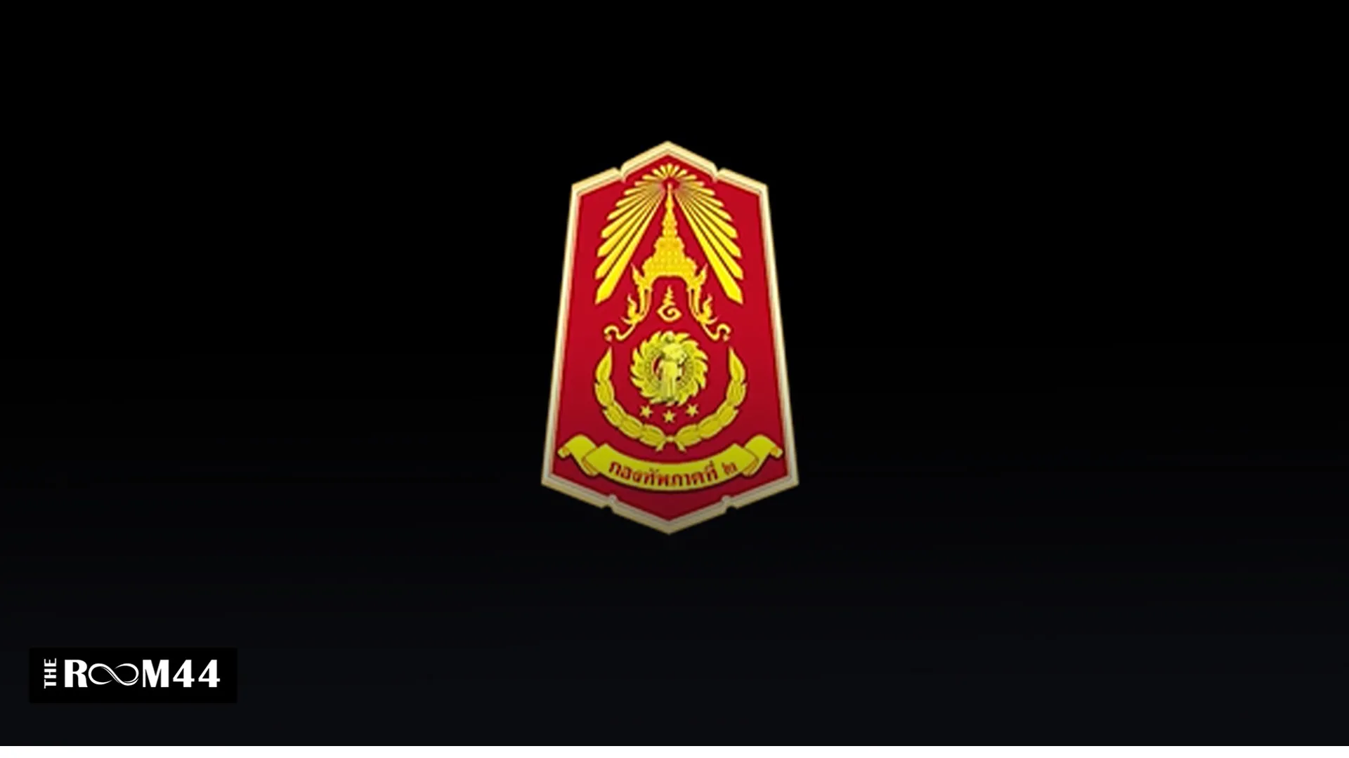 ปกข่าวไลน์-เว็บมาก9