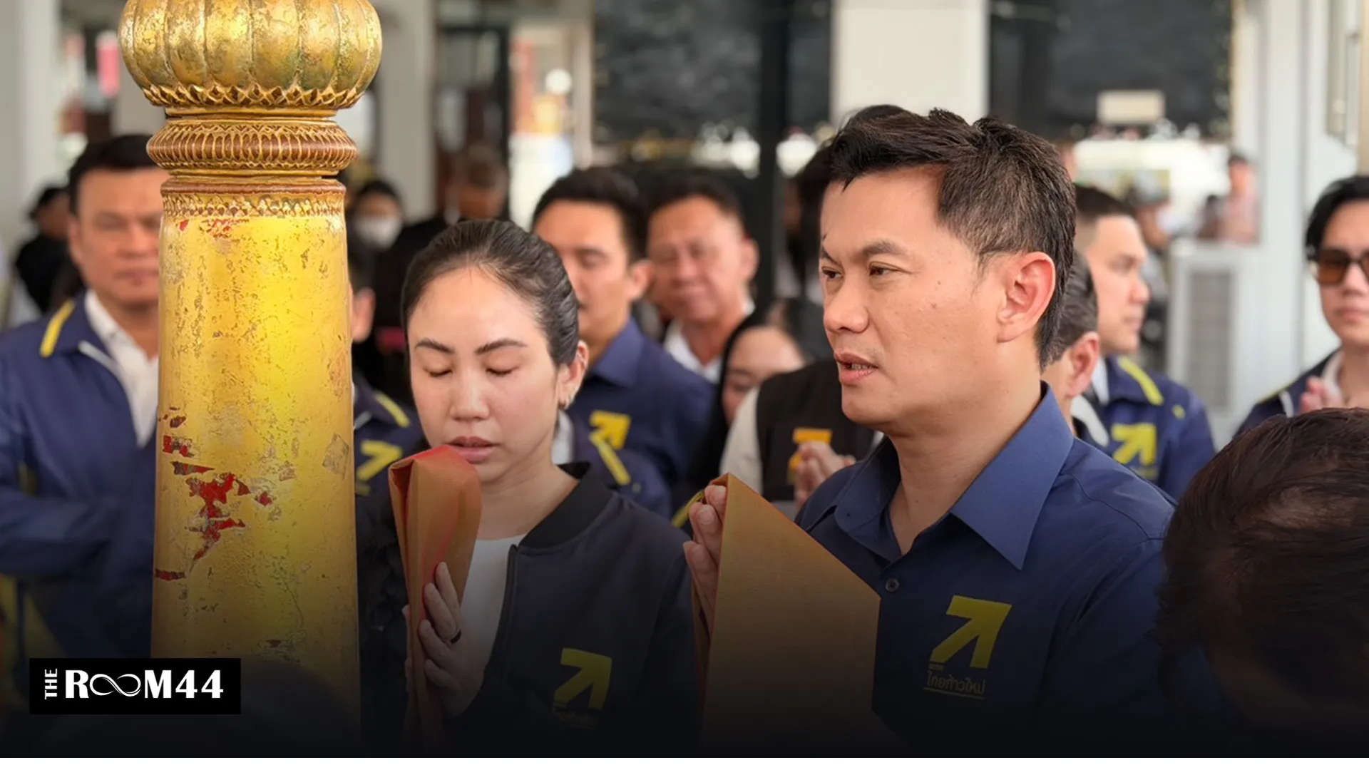 ปกข่าวไลน์-เว็บมาก9