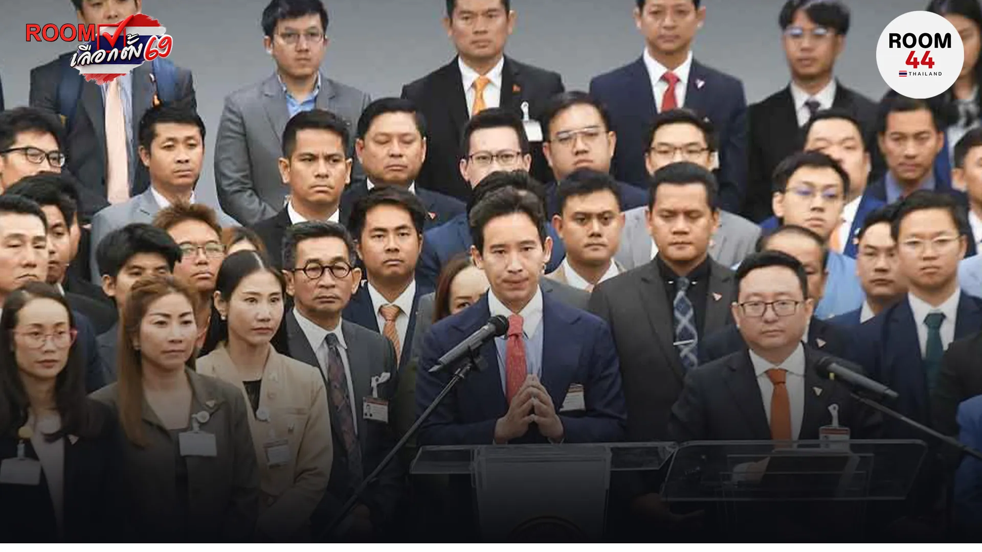 ปกข่าวไลน์-เว็บมากcopy20