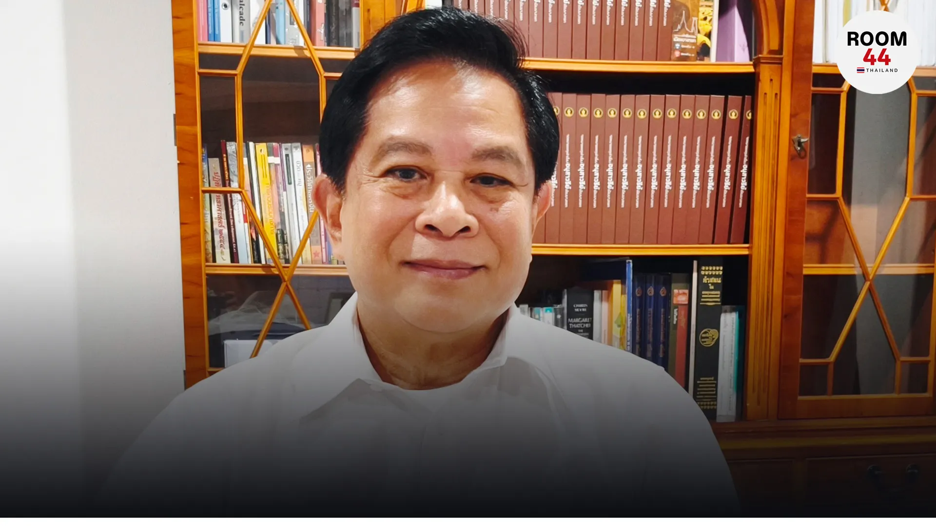 ปกข่าวไลน์-เว็บมากcopy20
