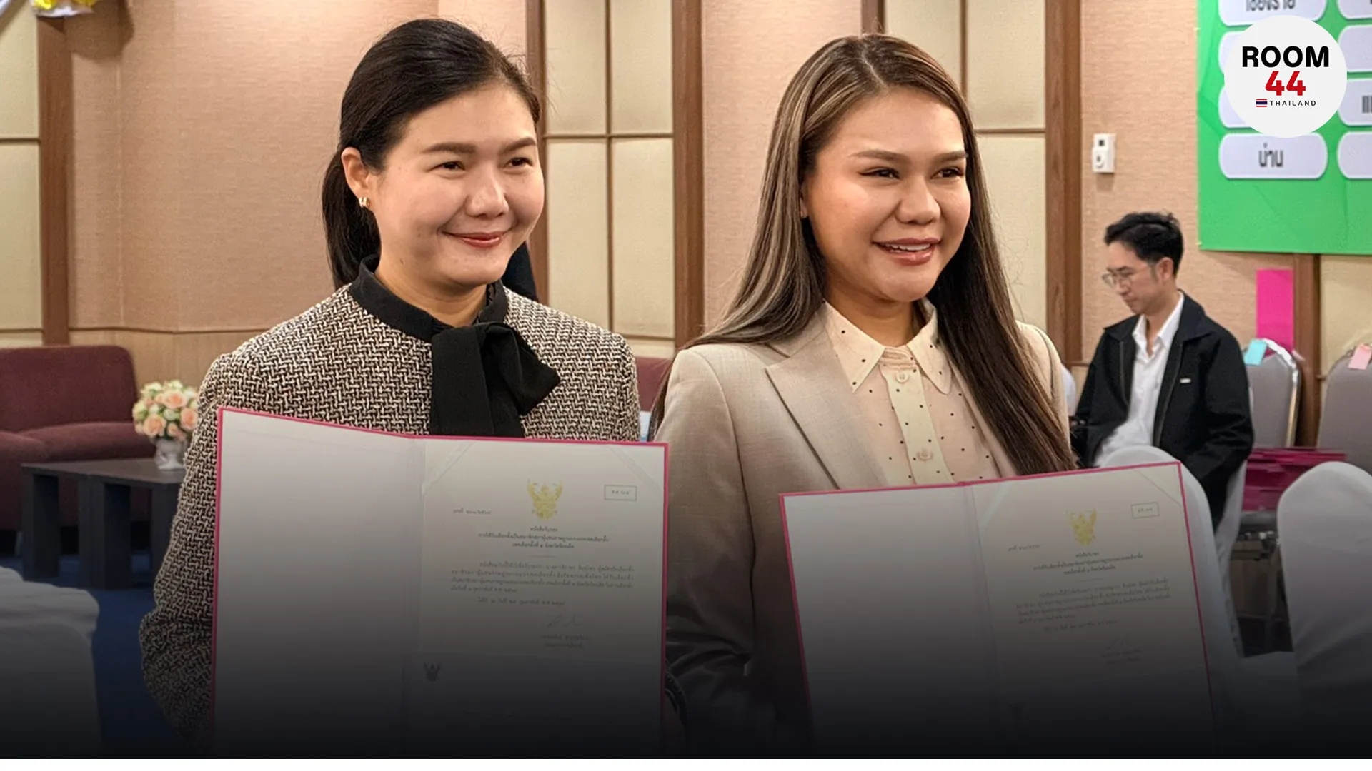 ปกข่าวไลน์-เว็บมากcopy244