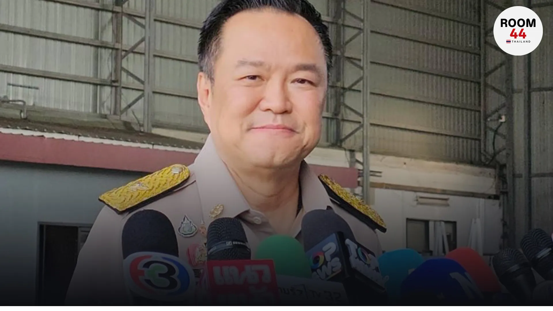 ปกข่าวไลน์-เว็บมากcopy24