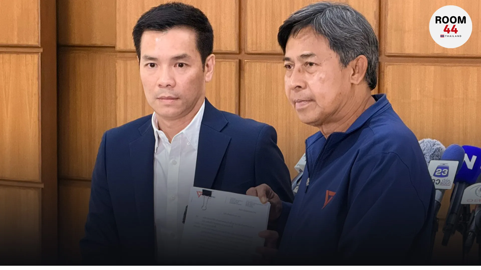 ปกข่าวไลน์-เว็บมากcopy24