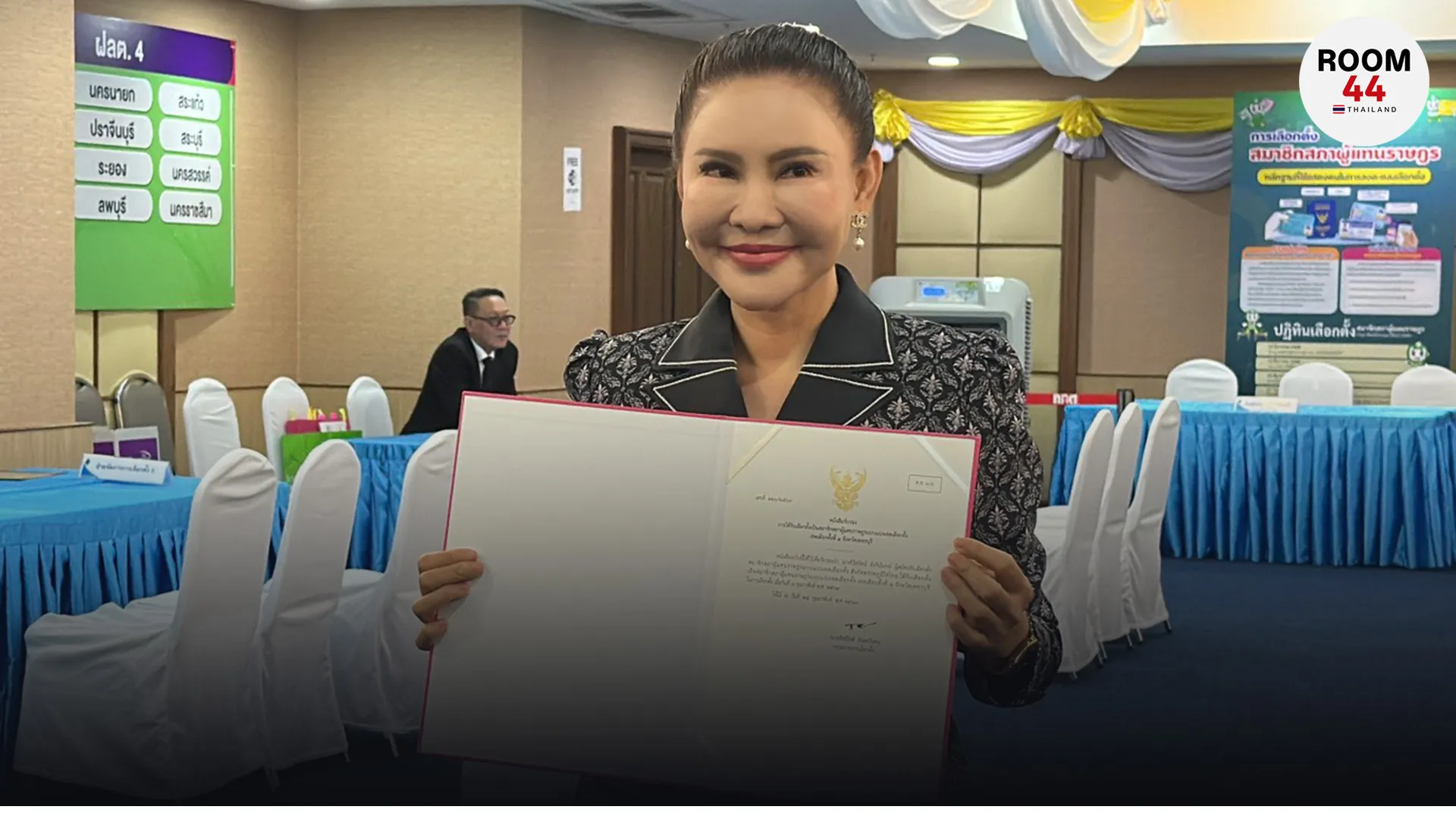 ปกข่าวไลน์-เว็บมากcopy25