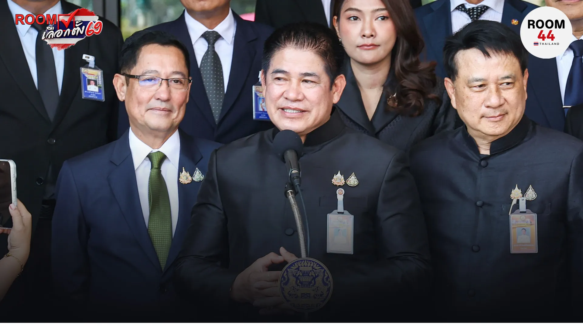 ปกข่าวไลน์-เว็บมากcopy277