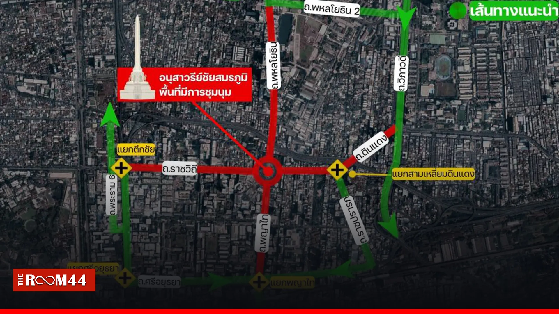 ปกข่าวไลน์-เว็บมากcopy2