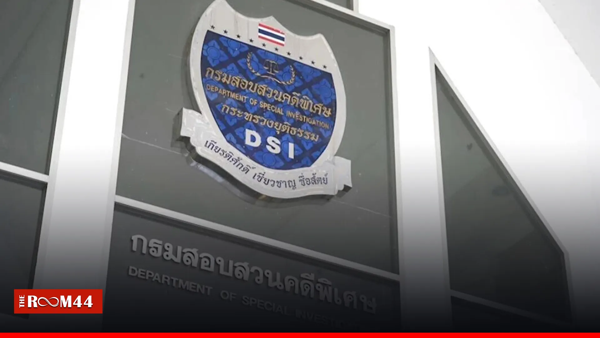 ปกข่าวไลน์-เว็บมากcopy2