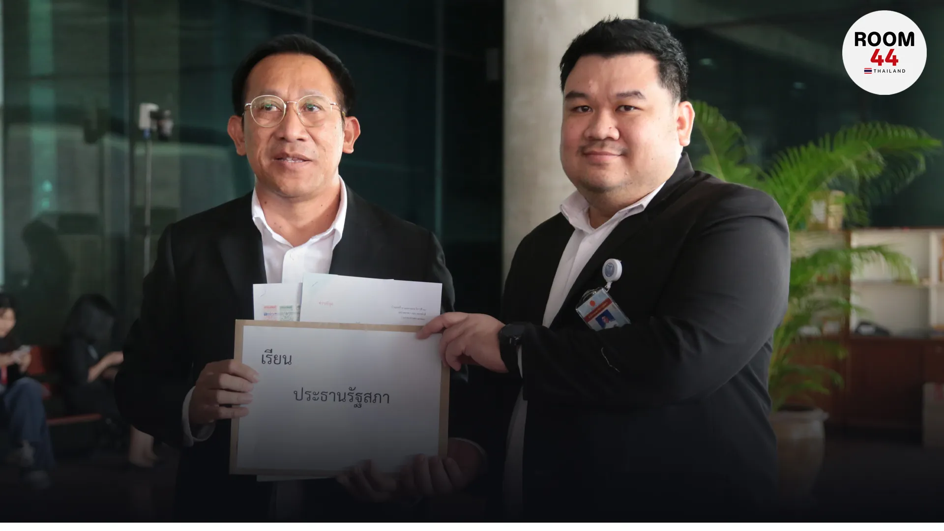 ปกข่าวไลน์-เว็บมากcopy2จนึคต