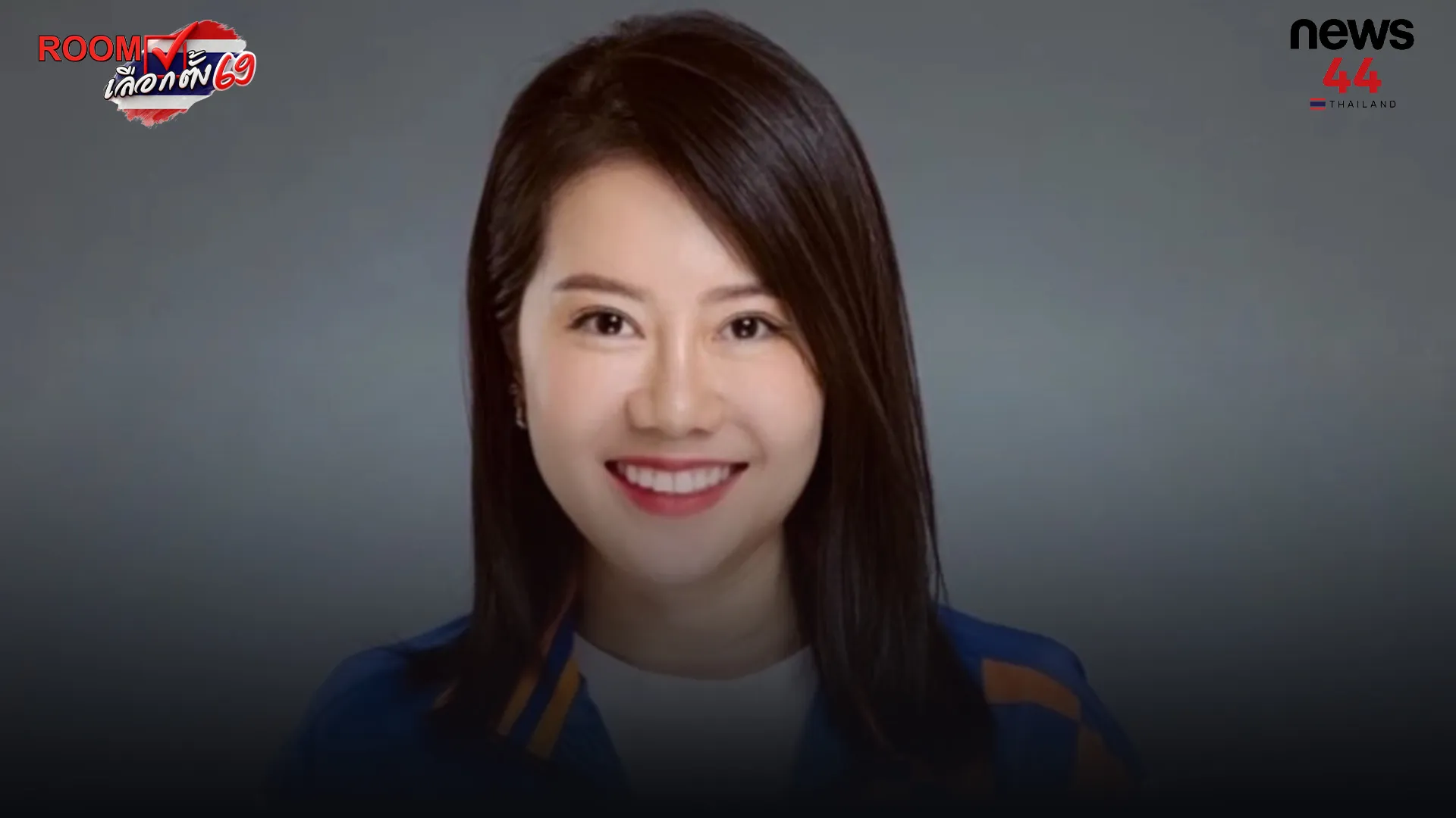 ปกข่าวไลน์-เว็บมากcopy2พะัภถุ