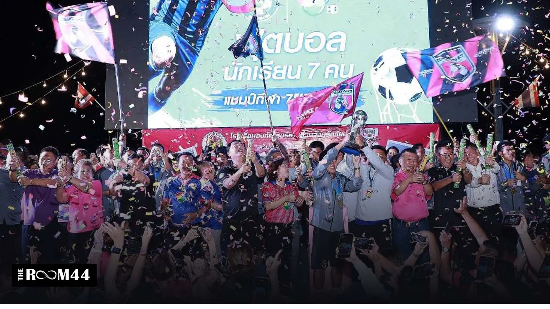 ปกข่าวไลน์-เว็บมากcopy33