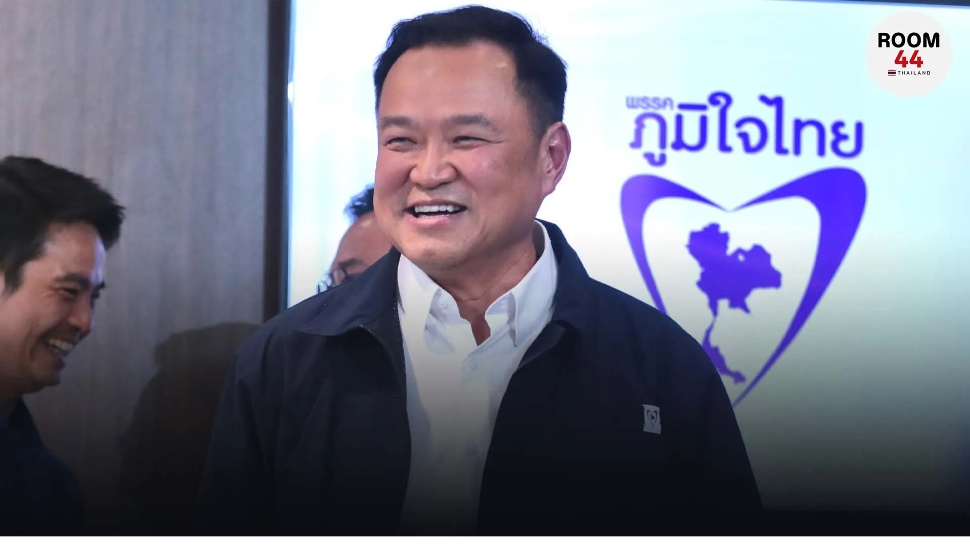 ปกข่าวไลน์-เว็บมากcopy3ergru6