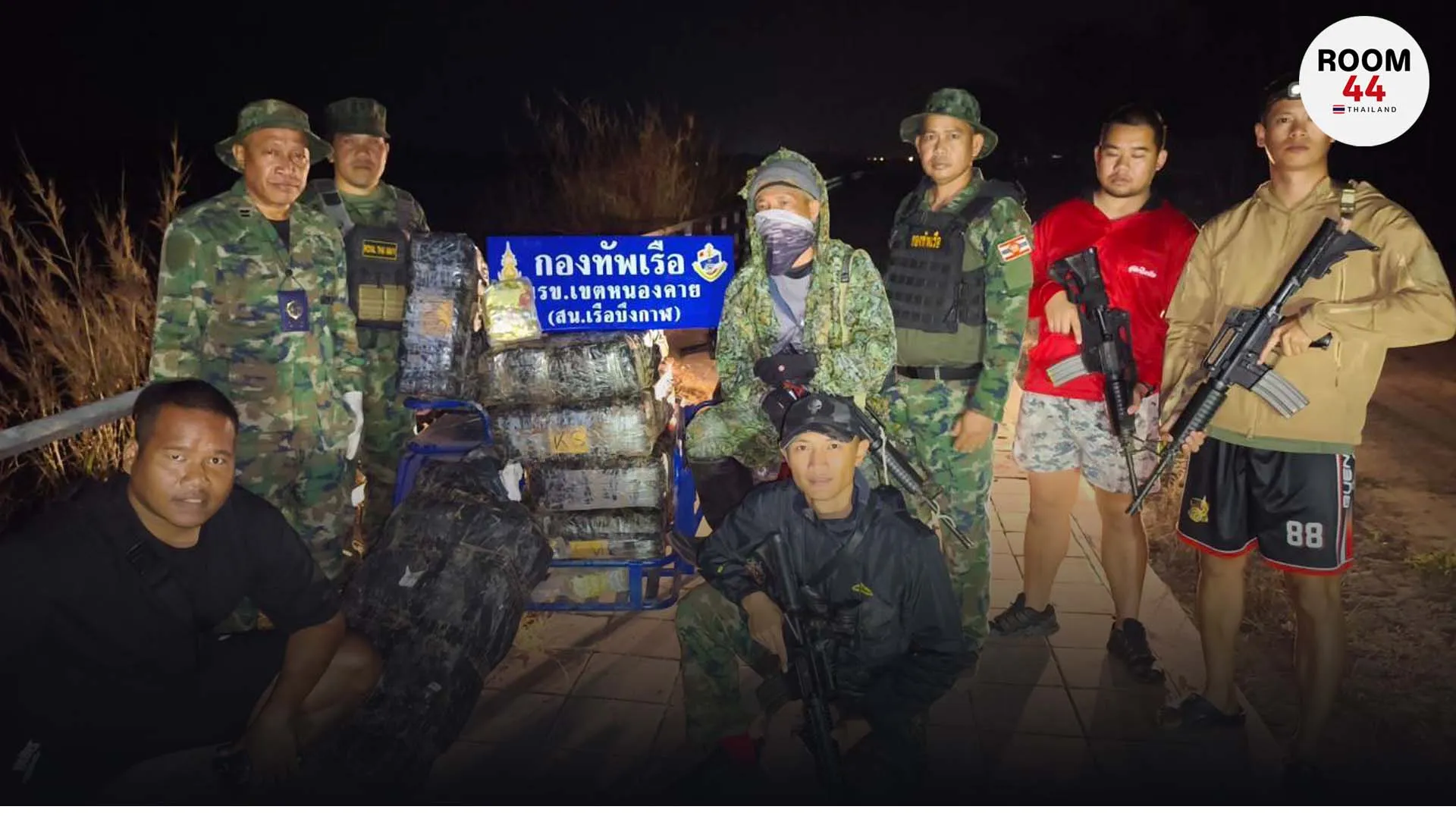 ปกข่าวไลน์-เว็บมากcopy3ty5
