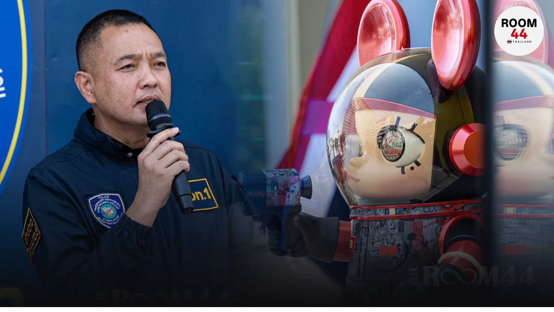 ปกข่าวไลน์-เว็บมากcopy3คตจ