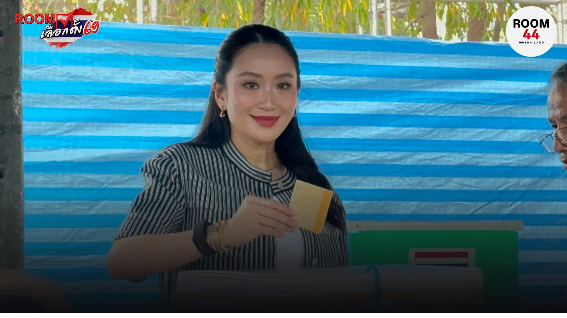 ปกข่าวไลน์-เว็บมากcopy3คตจคจต