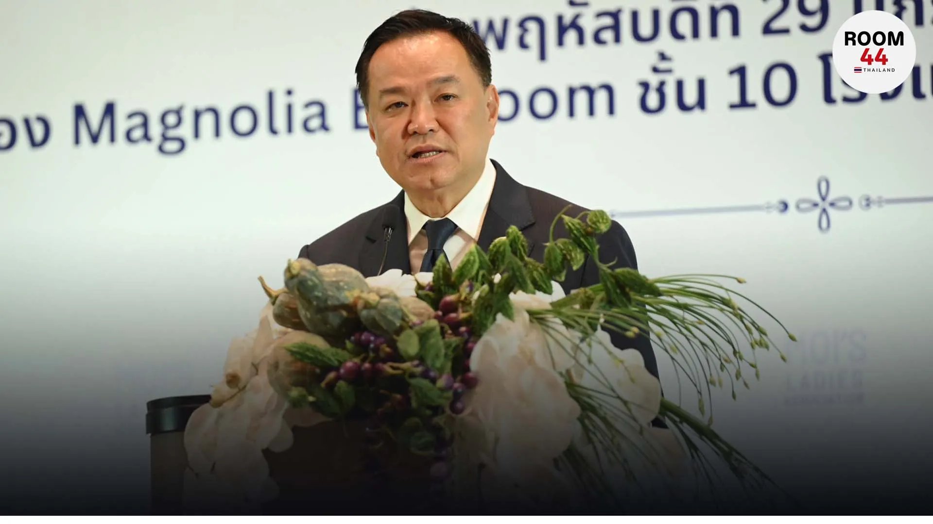 ปกข่าวไลน์-เว็บมากcopy3จข