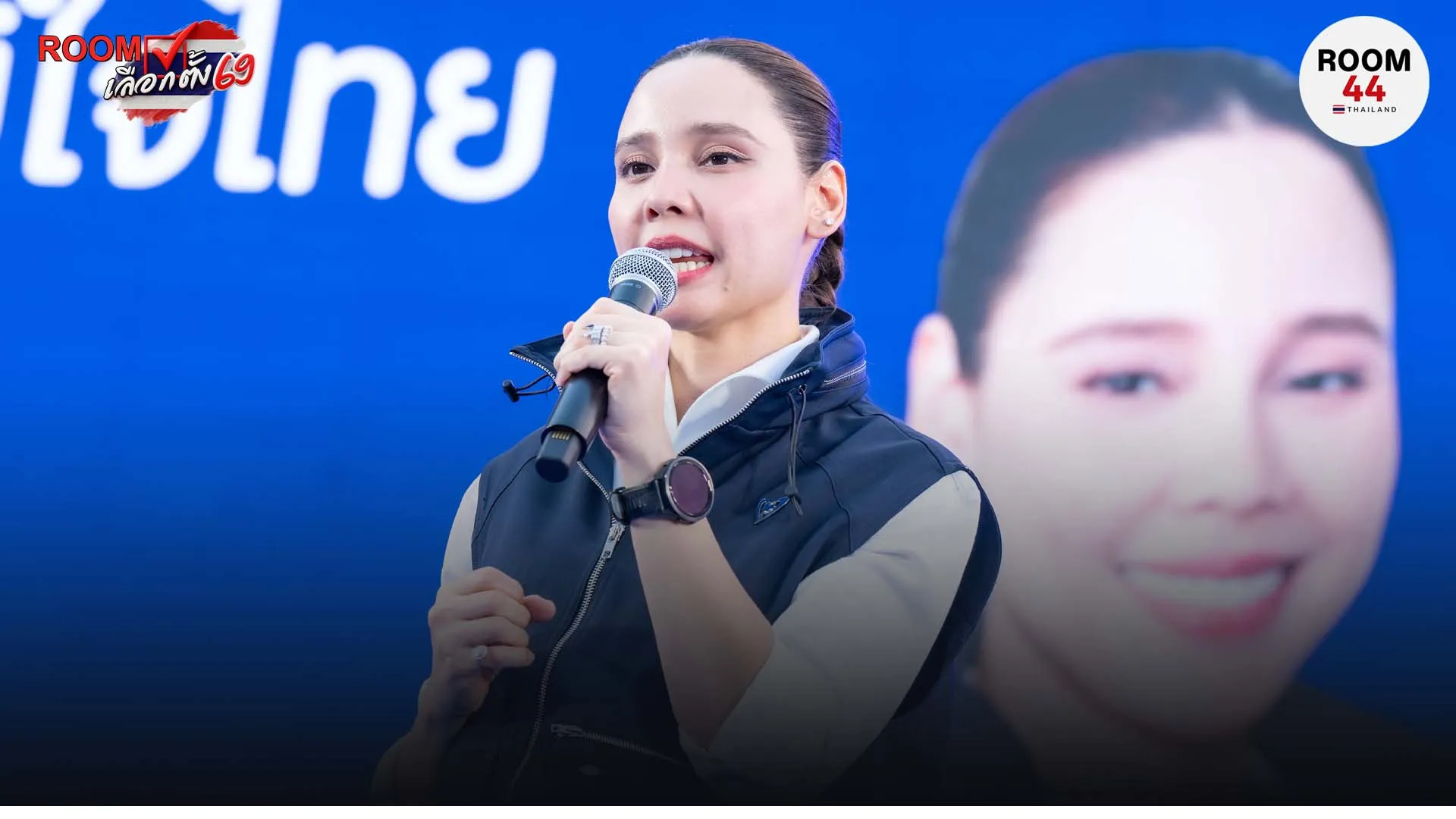 ปกข่าวไลน์-เว็บมากcopy3จคตจ