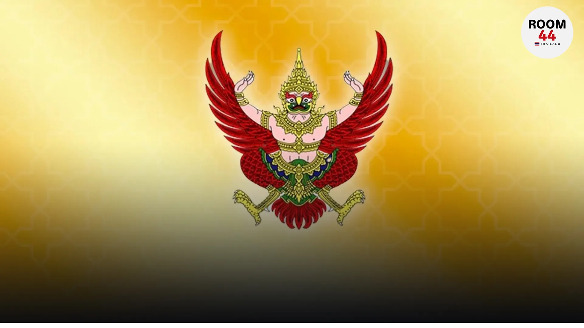 ปกข่าวไลน์-เว็บมากcopy3ชขจช