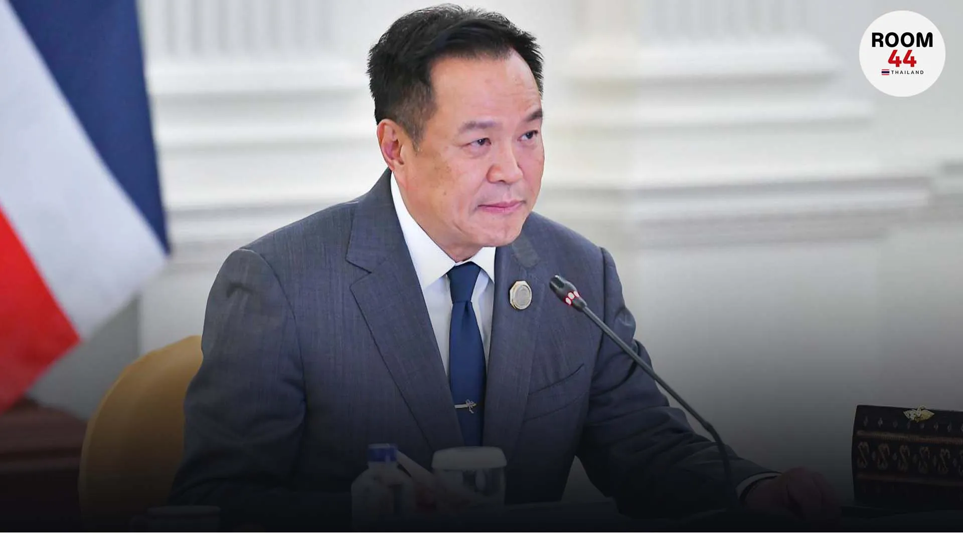 ปกข่าวไลน์-เว็บมากcopy3นึคตึค
