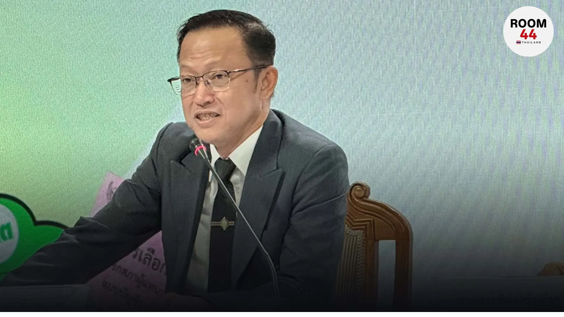 ปกข่าวไลน์-เว็บมากcopy3ยขยบยบ