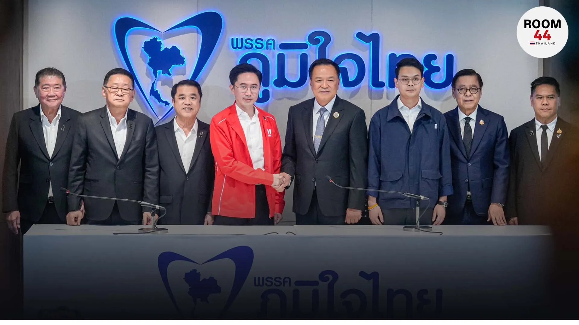 ปกข่าวไลน์-เว็บมากcopy3รนคตข