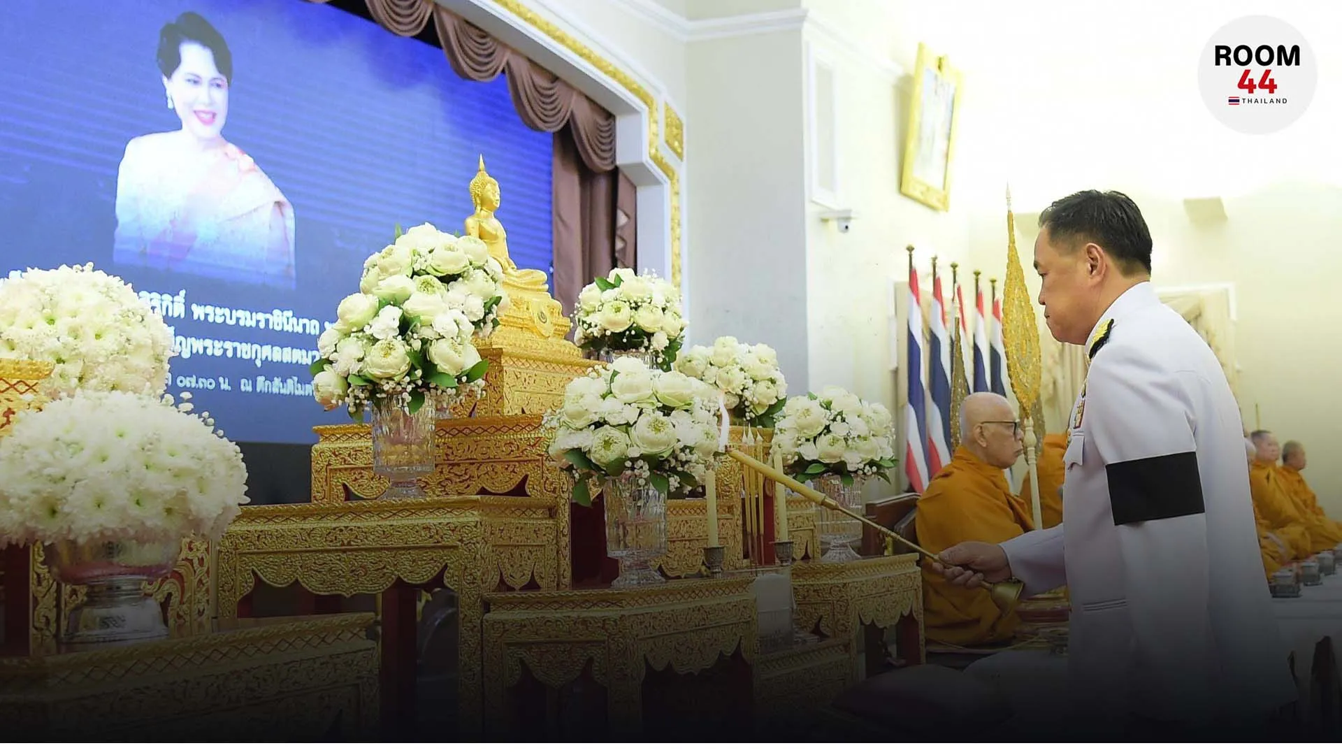 ปกข่าวไลน์-เว็บมากcopy3รึคต