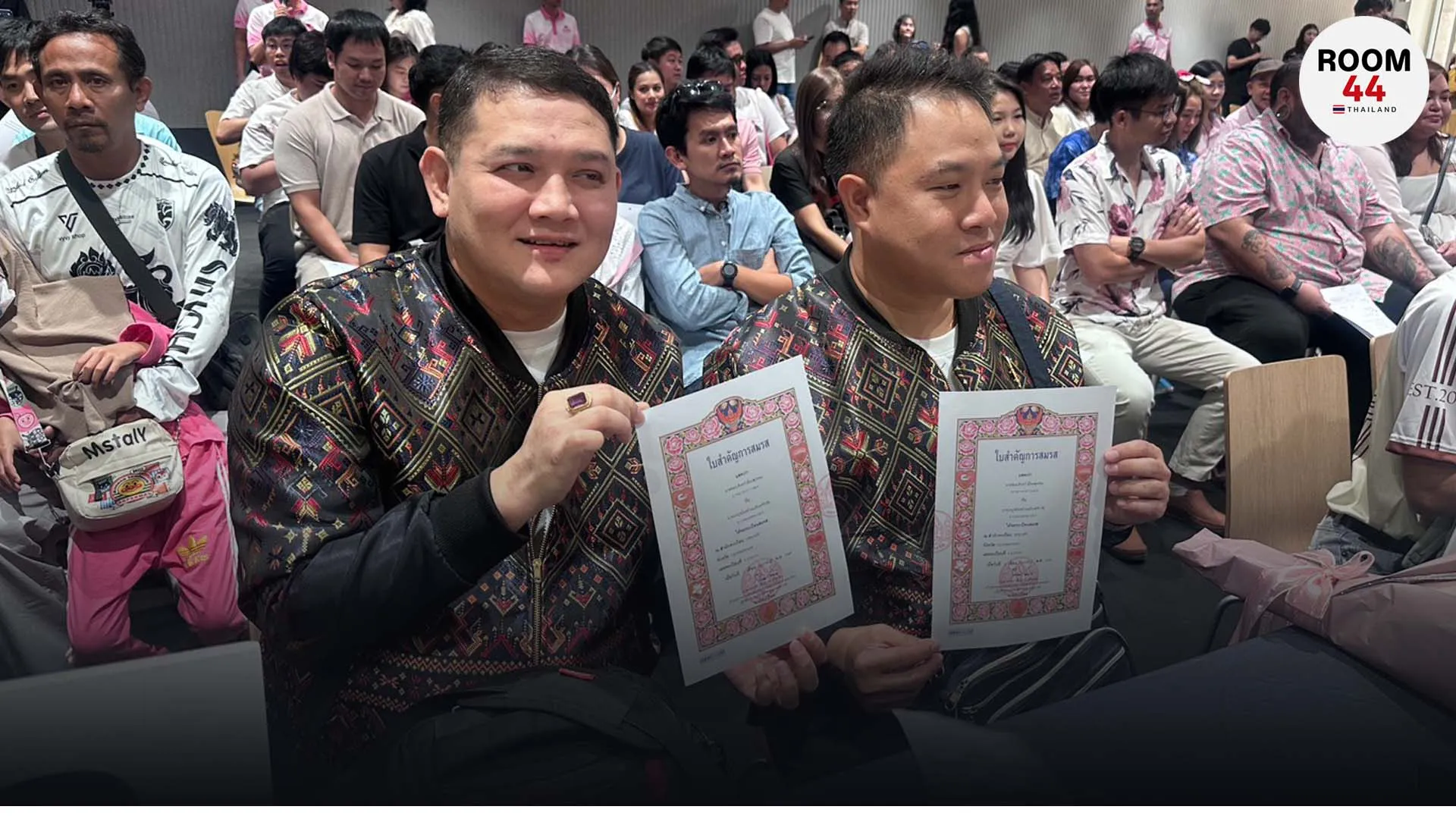 ปกข่าวไลน์-เว็บมากcopy3ะถุึ