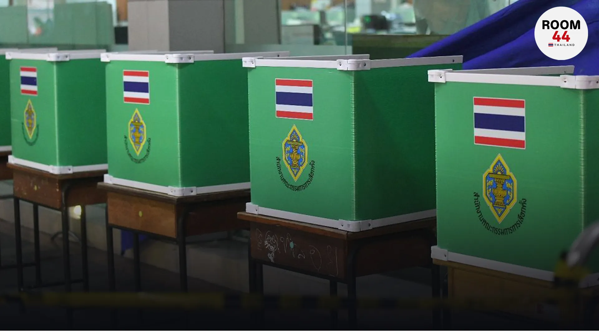 ปกข่าวไลน์-เว็บมากcopy3ะัรัีร