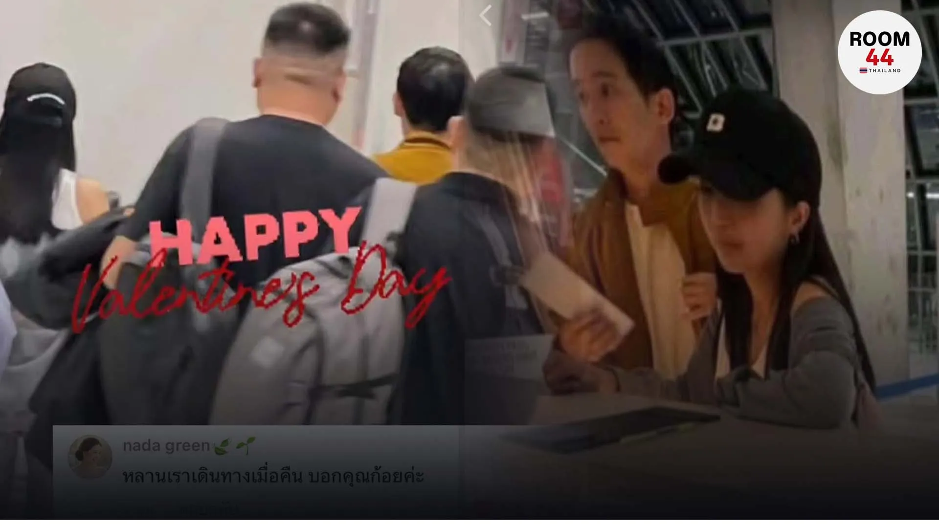 ปกข่าวไลน์-เว็บมากcopy3ัีึคต