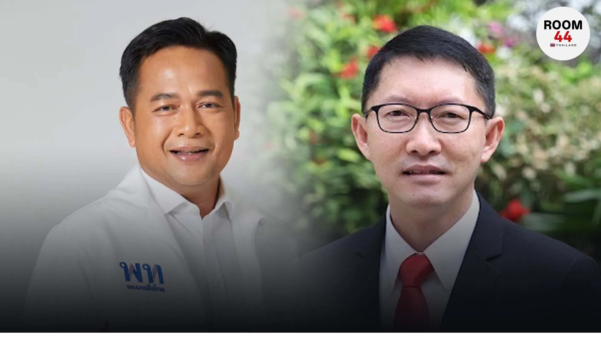ปกข่าวไลน์-เว็บมากcopy3ัีึคร