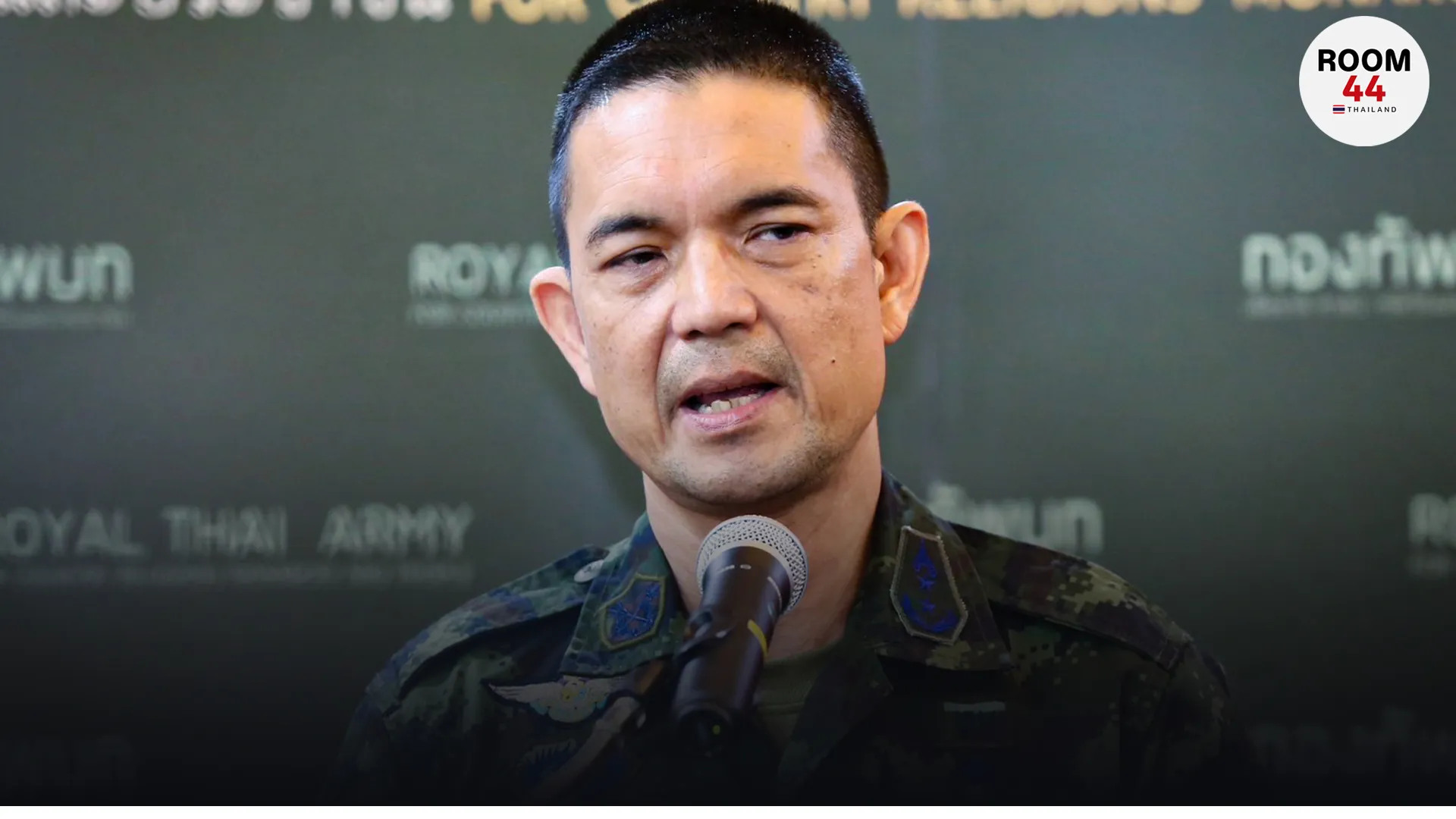 ปกข่าวไลน์-เว็บมากcopy3ุคุึ