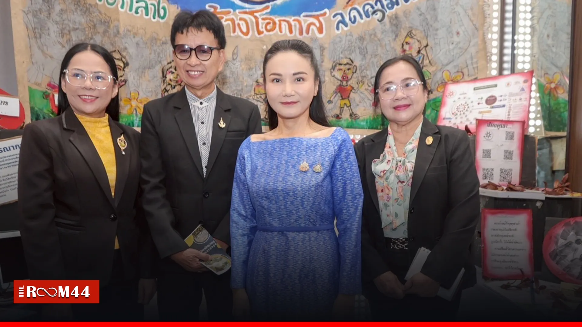 ปกข่าวไลน์-เว็บมากcopy56747