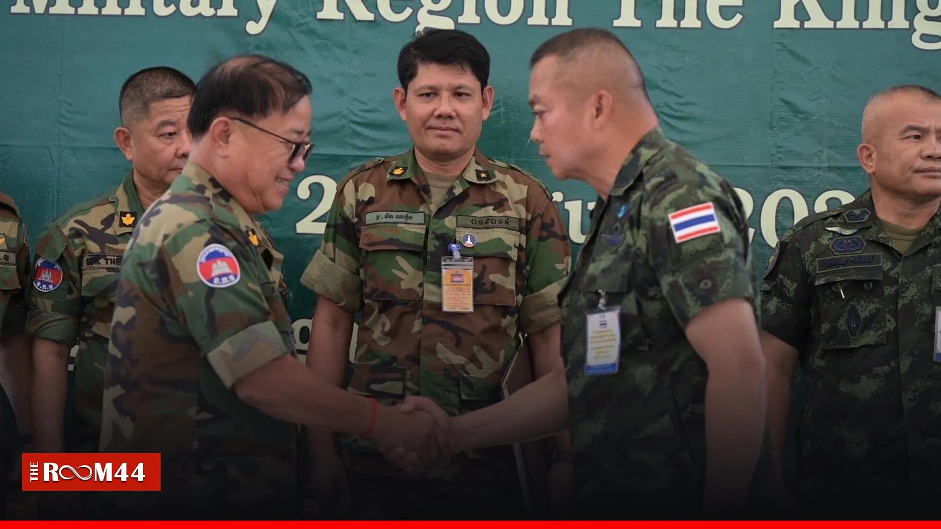 ปกข่าวไลน์-เว็บมากcopy57567
