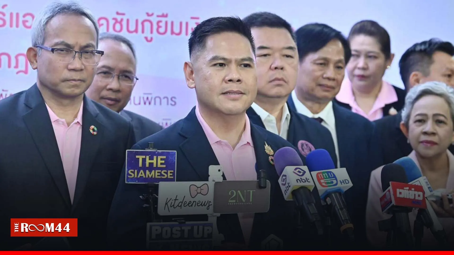 ปกข่าวไลน์-เว็บมากcopy5ty6