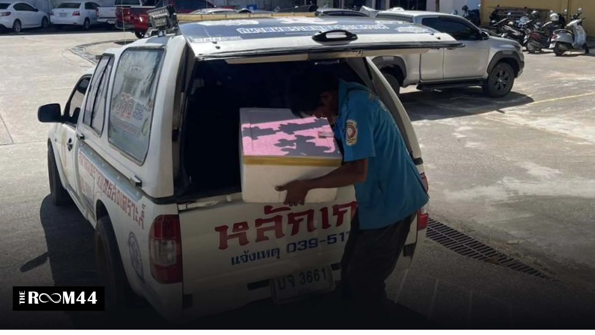 ปกข่าวไลน์-เว็บมากcopy8o7809