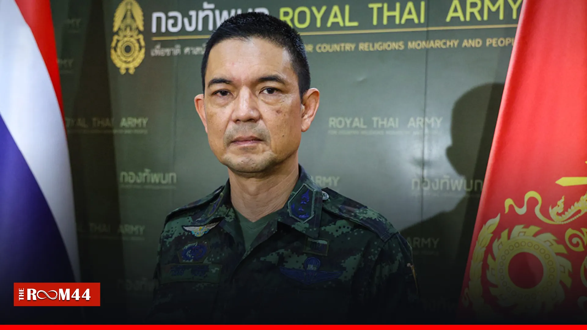 ปกข่าวไลน์-เว็บมากcopyerty3456