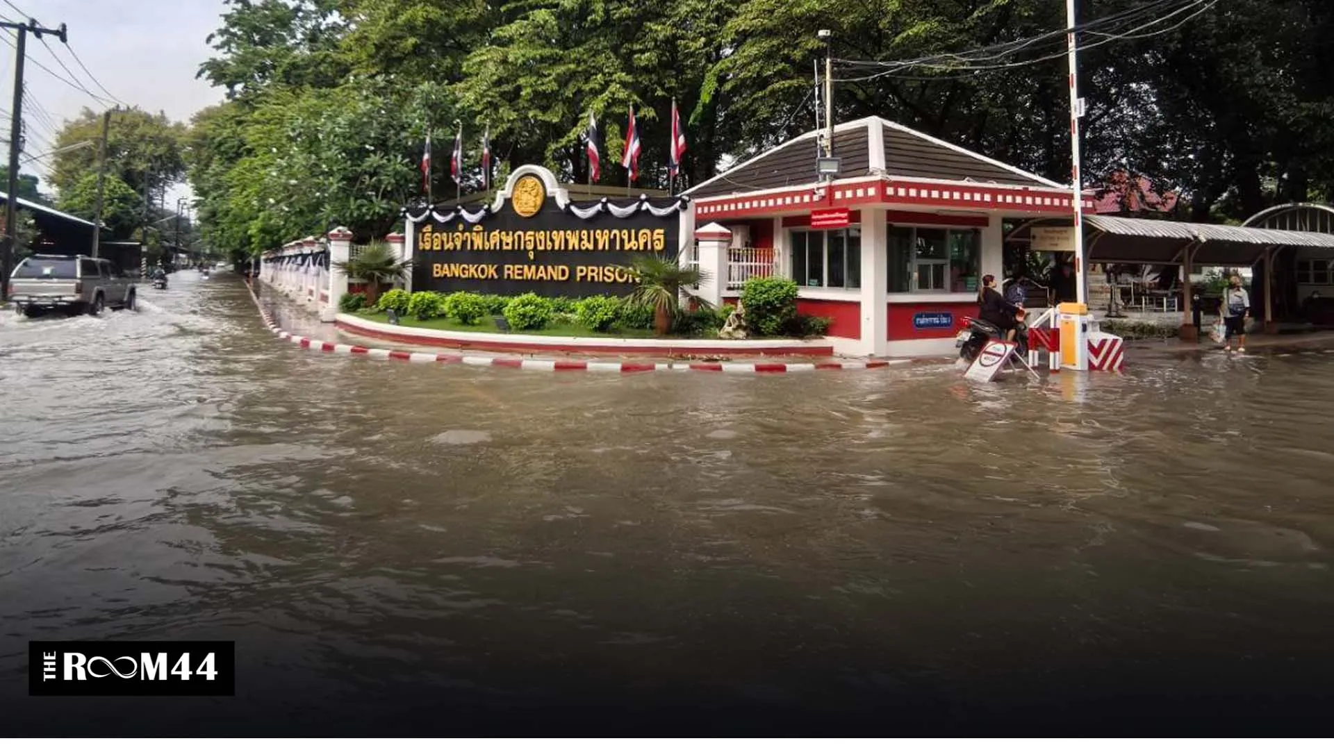 ปกข่าวไลน์-เว็บมากcopyio678