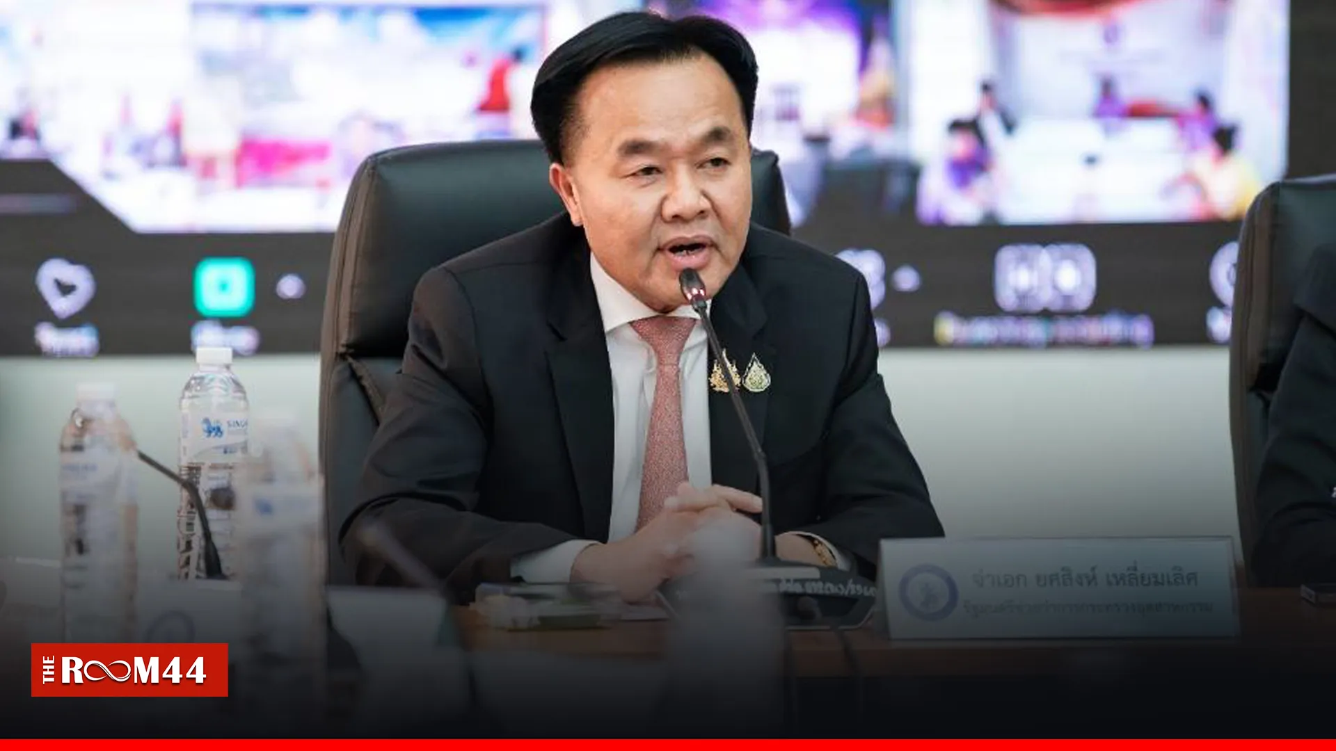 ปกข่าวไลน์-เว็บมากcopyiuo890