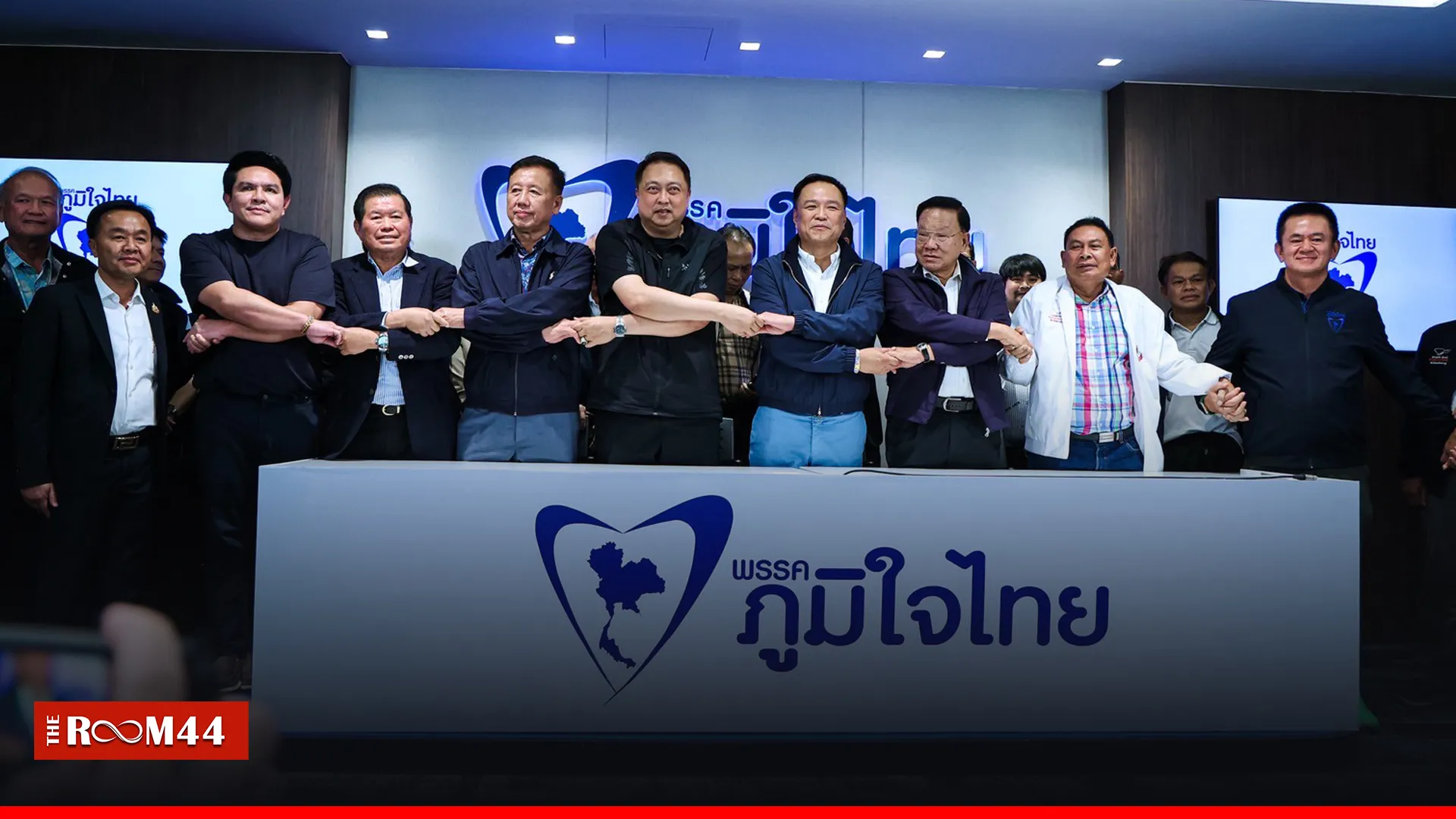 ปกข่าวไลน์-เว็บมากcopytry567