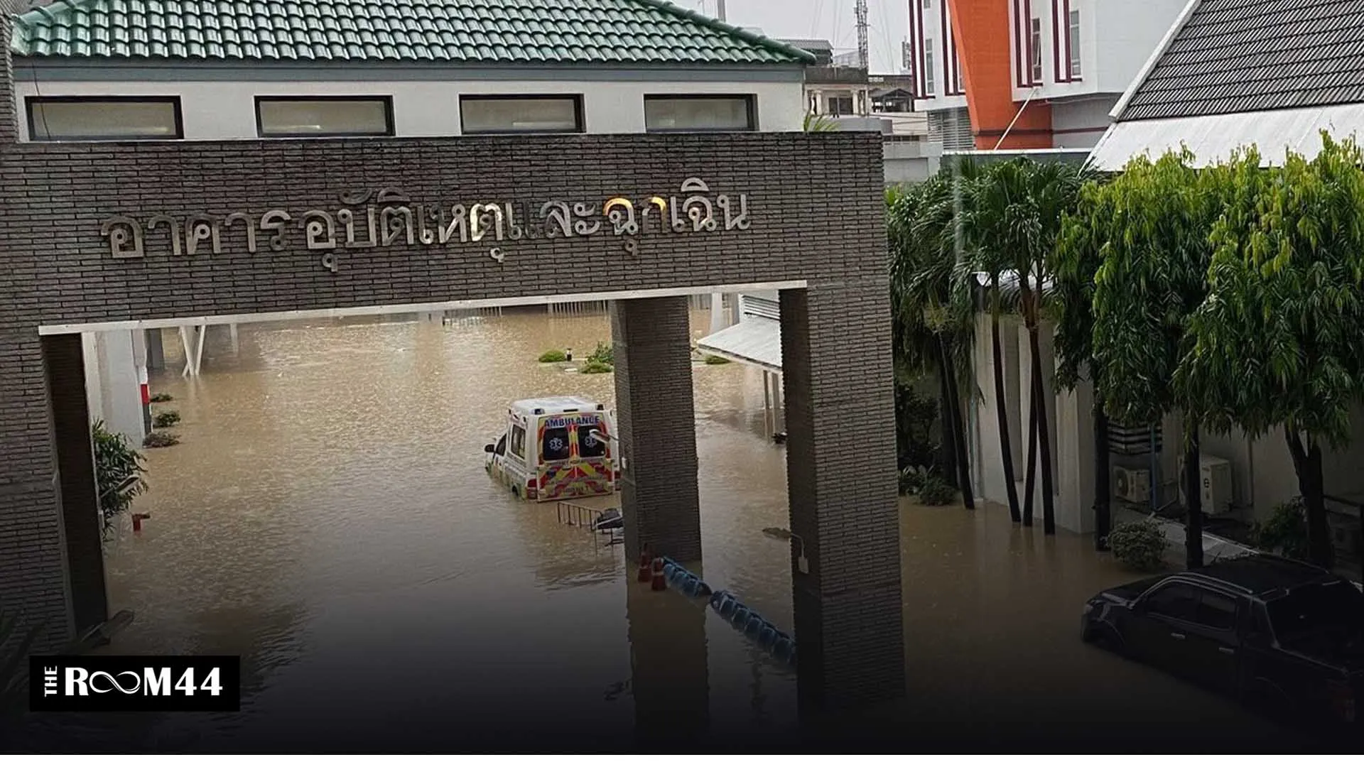 ปกข่าวไลน์-เว็บมากcopytyu678