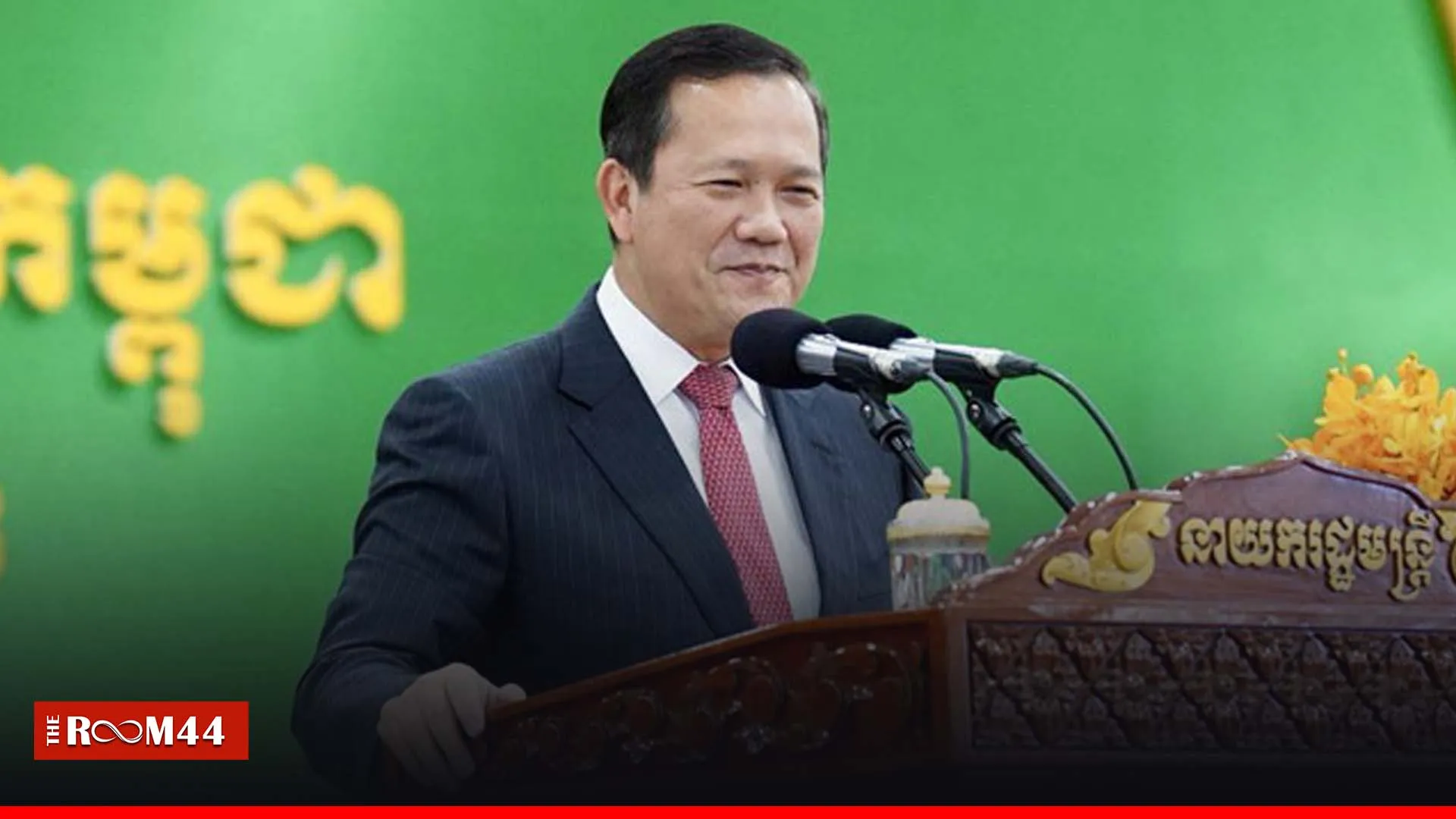 ปกข่าวไลน์-เว็บมากcopytyu85678