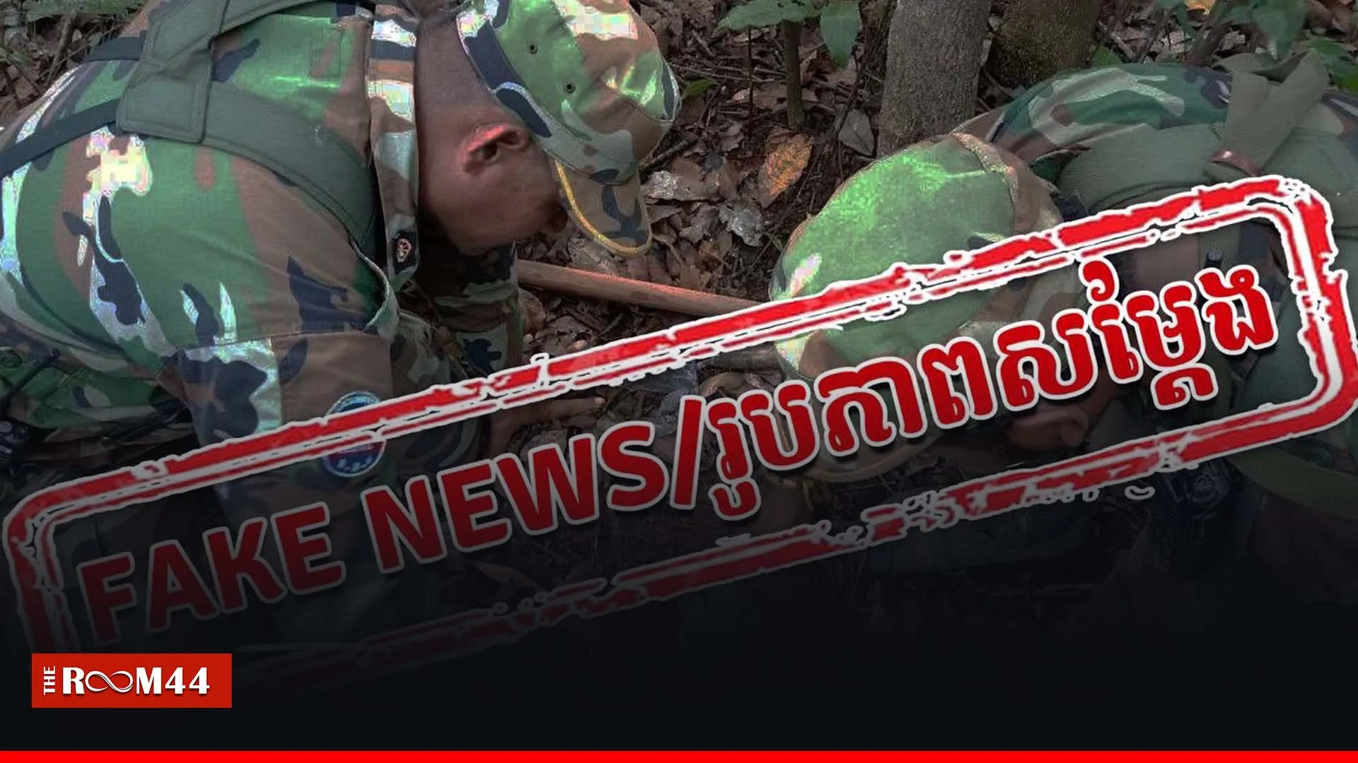 ปกข่าวไลน์-เว็บมากcopyyi6789