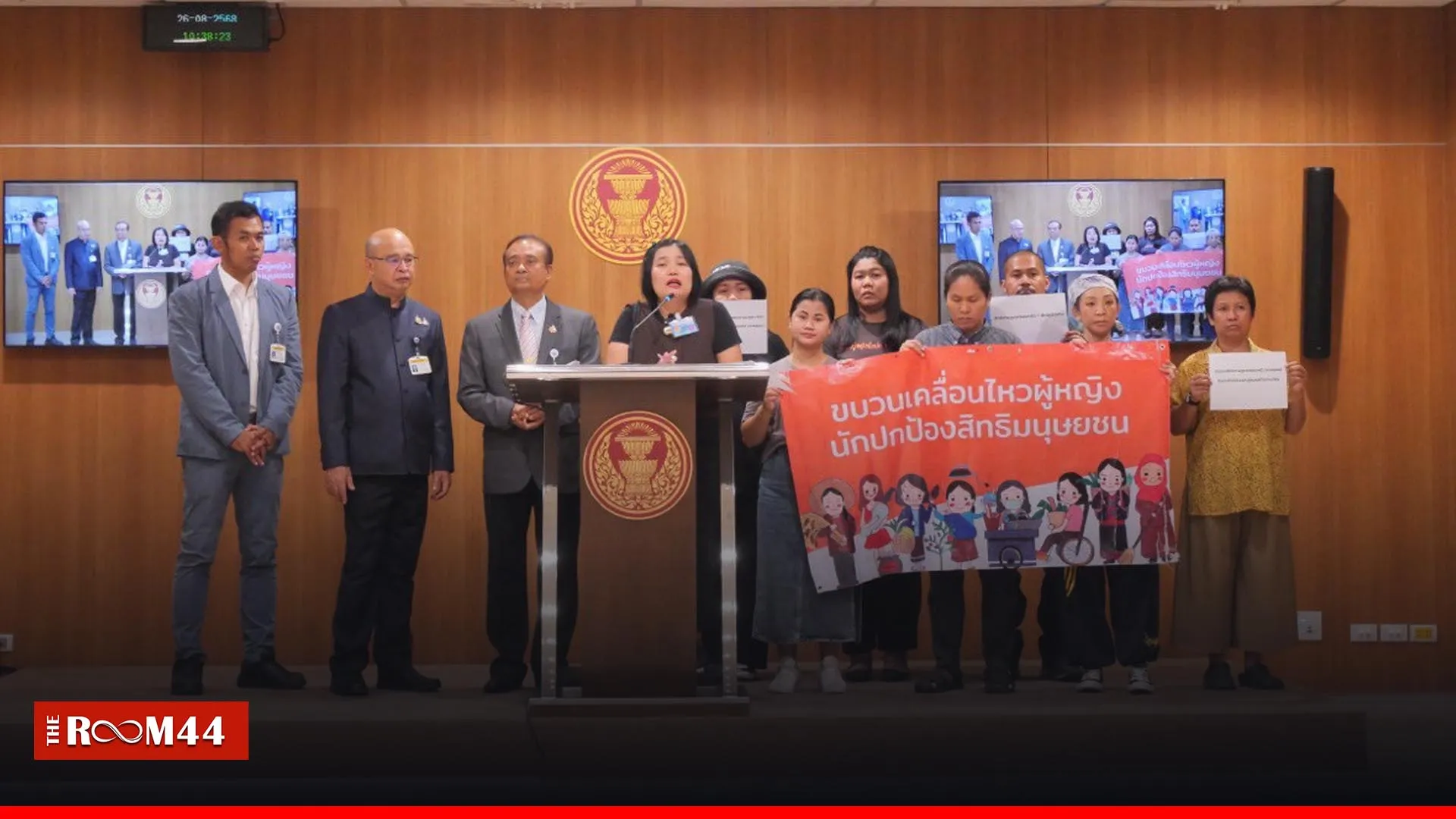 ปกข่าวไลน์-เว็บมากcopyyut6u