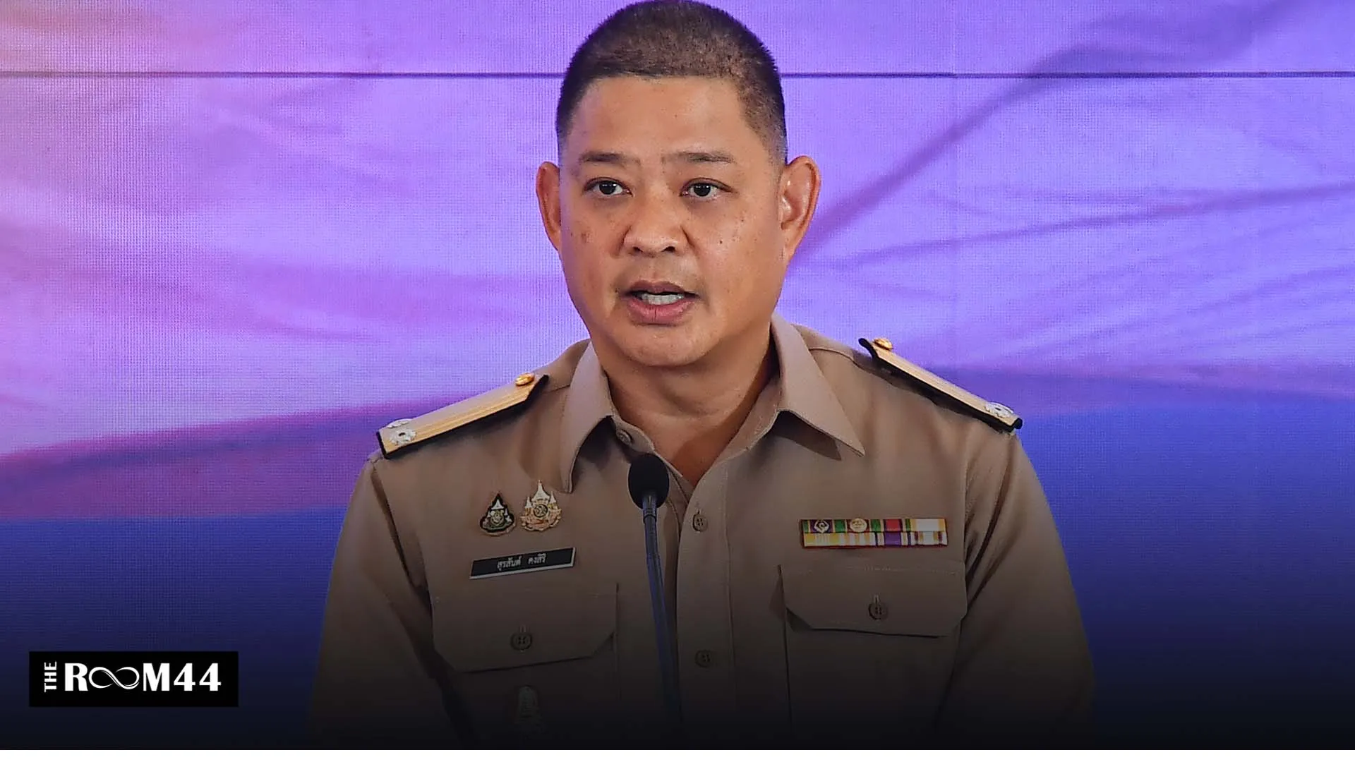 ปกข่าวไลน์-เว็บมากcopyคตขตค