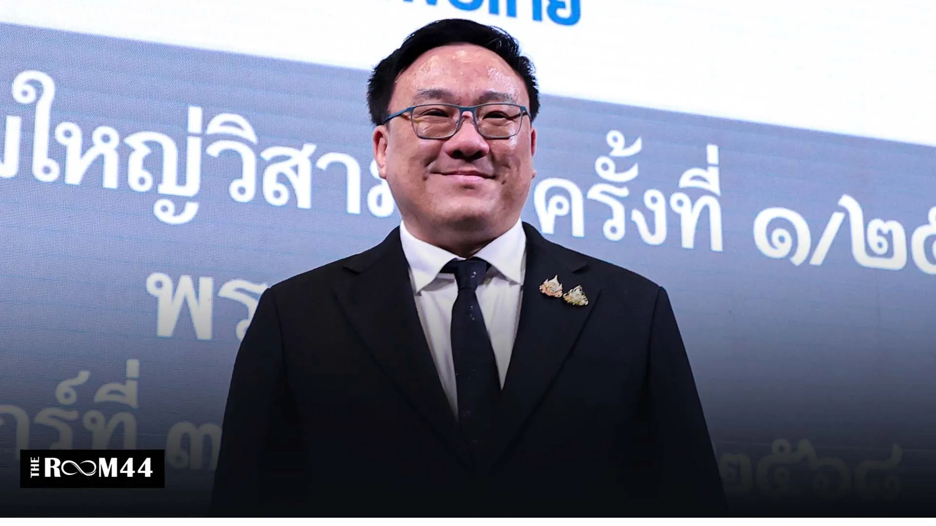 ปกข่าวไลน์-เว็บมากcopyคตคตจ