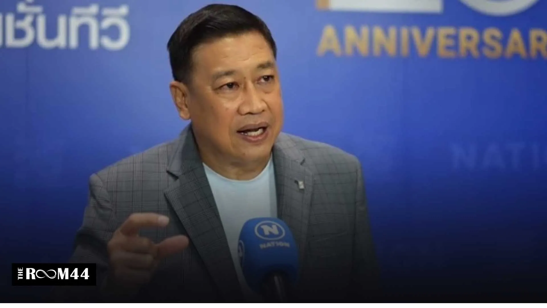 ปกข่าวไลน์-เว็บมากcopyคตคตจึค