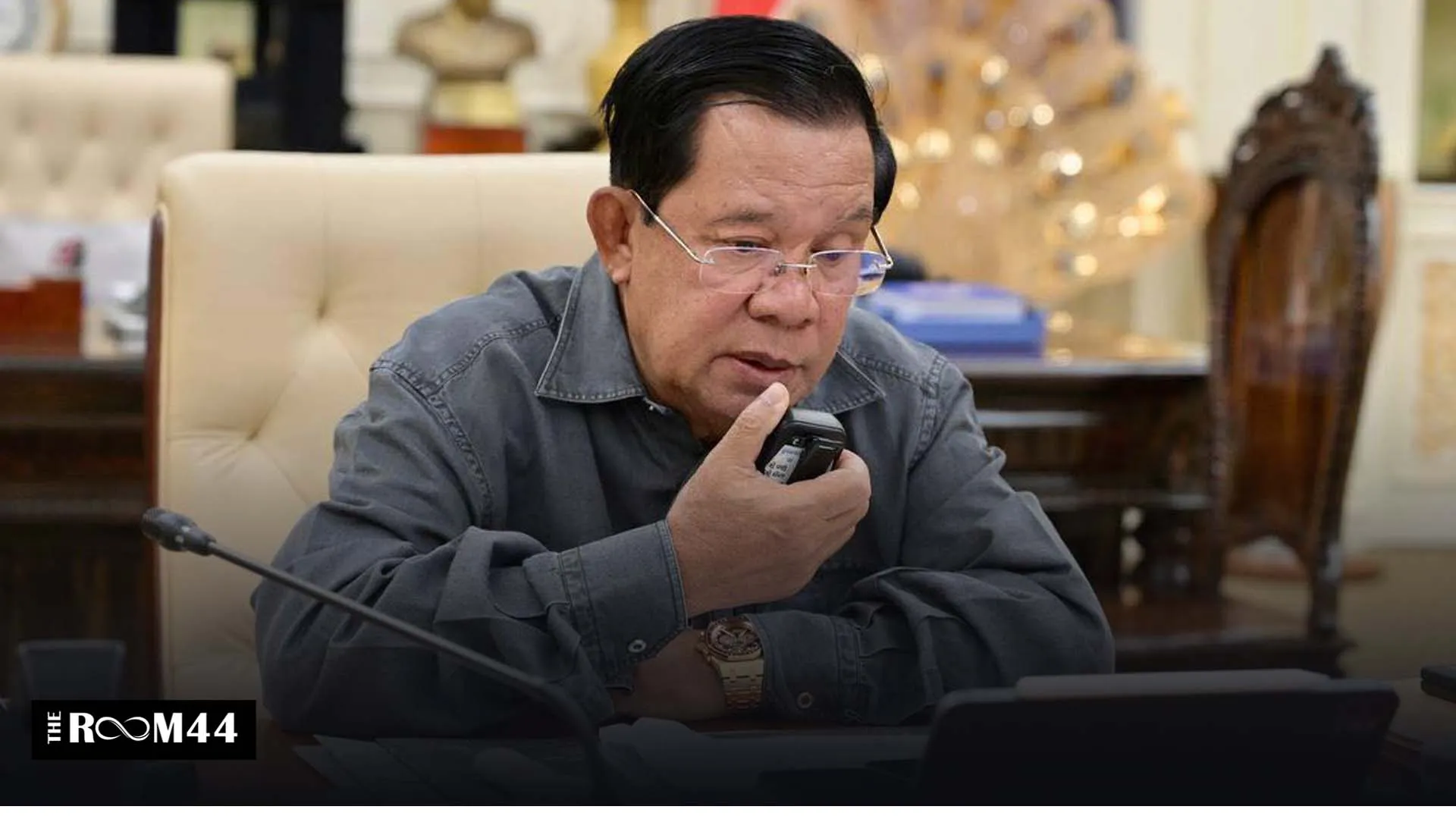 ปกข่าวไลน์-เว็บมากcopyคตตค