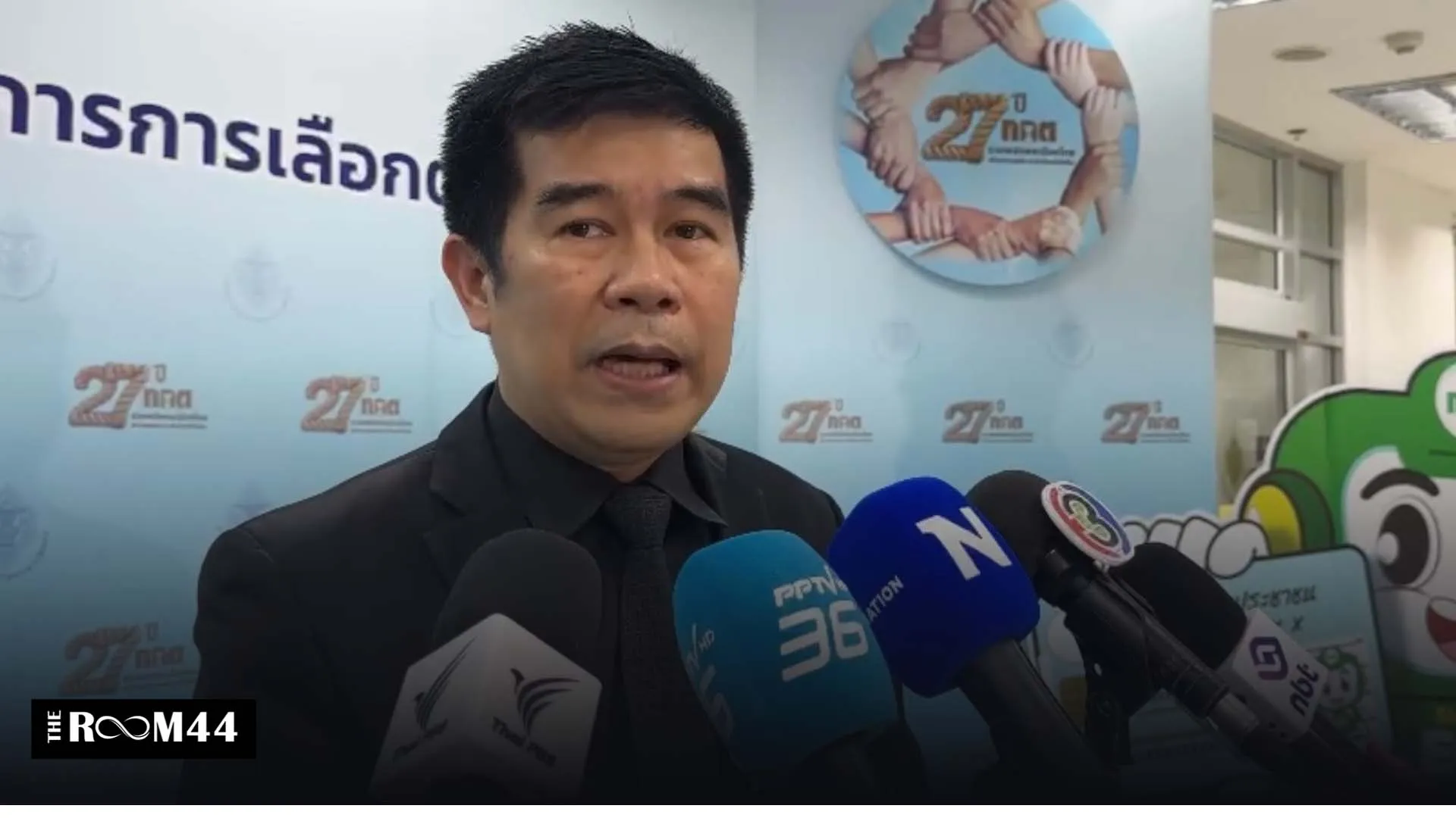 ปกข่าวไลน์-เว็บมากcopyคยตจข